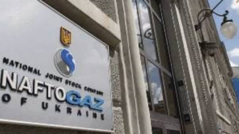 Ukraine's Naftogaz files US$5b lawsuit over Crimea assets