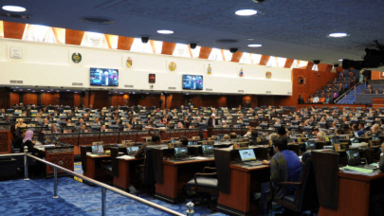 Parliament adjourns sine die after 20-day sitting, 13 bills passed