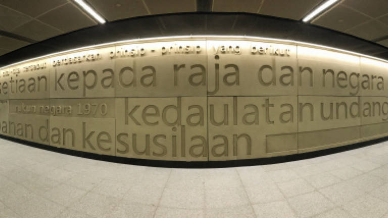 MRT to showcase 'masterpiece' at seven underground stations
