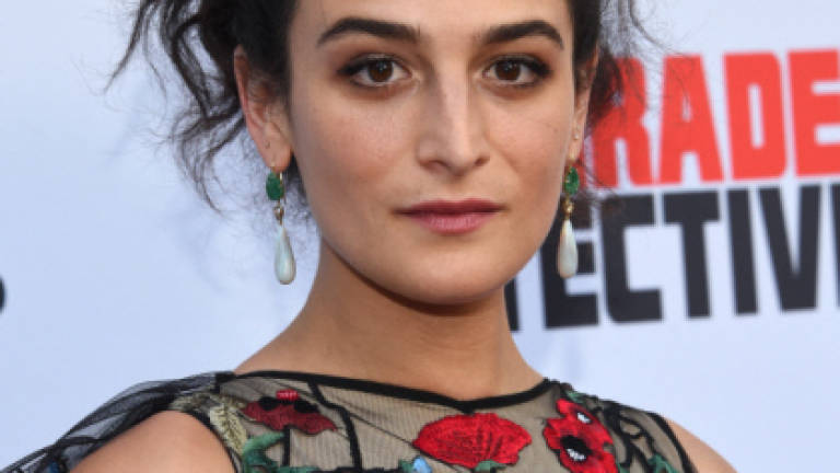 Jenny Slate, actress and comedian, gets book deal