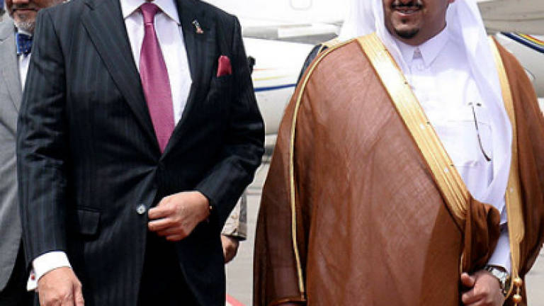 Najib arrives in Riyadh for summit with Trump, Muslim leaders