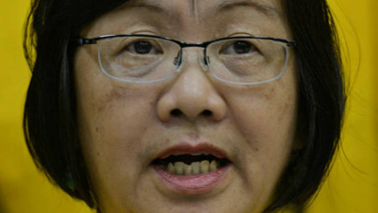 Case management of Maria Chin's suit against Jamal on Feb 17