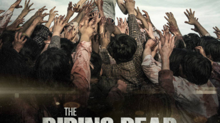 Go on the trip of your life with 'The Walking Dead' inspired ride