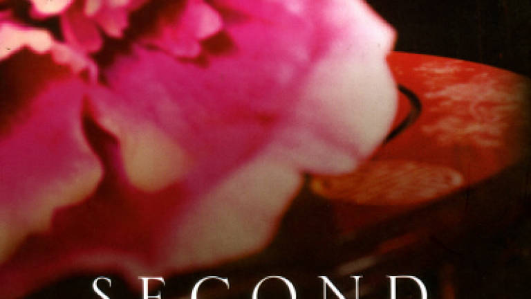 Book Review: Second Chinese Daughter