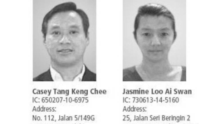 BNM issues 'wanted' poster for former 1MDB execs