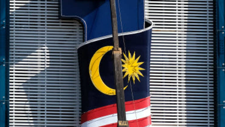 1Malaysia logo taken down from Pahang UTC