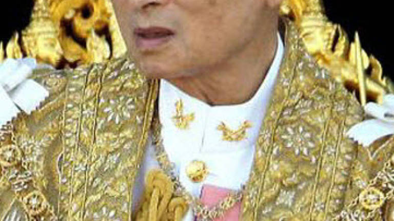 Treatment continues for ailing Thai king: Palace