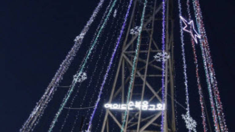 S. Korea to rebuild 'Christmas tree' tower hated by North
