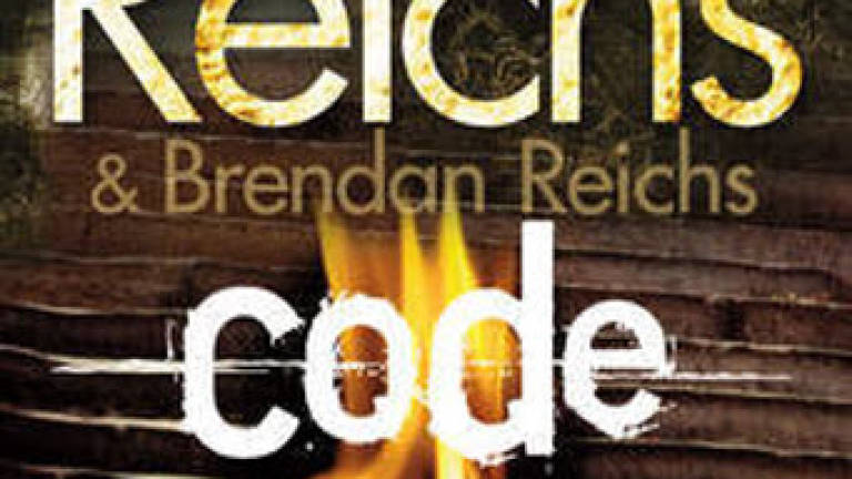 (Review) Code