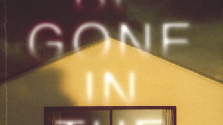 Book review: I'll Be Gone in the Dark