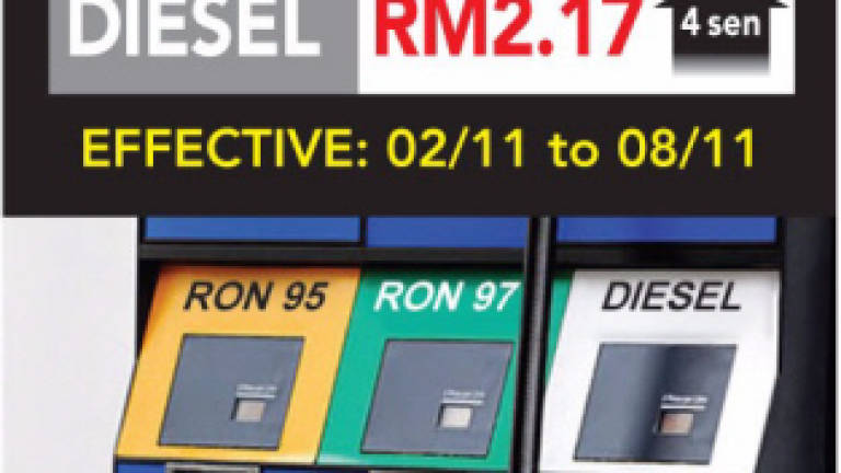 Fuel prices up by four sen