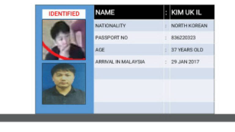 Police identify two other Korean suspects (Updated)