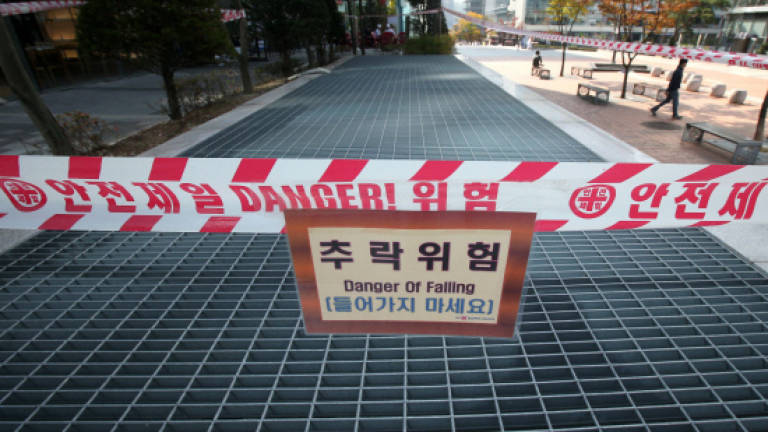 No safety personnel for S.Korea pop concert