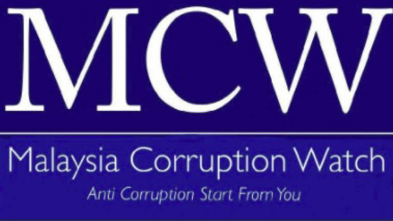 MCW, ICEC exchange views on combating corruption