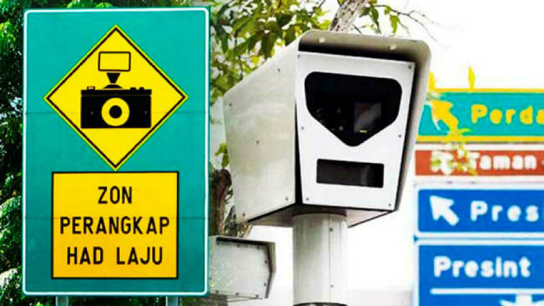 AES cameras to be strategically positioned to capture image of number plates