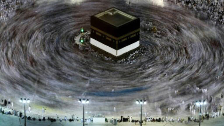 More than 2 million Muslims gather for Hajj pilgrimage