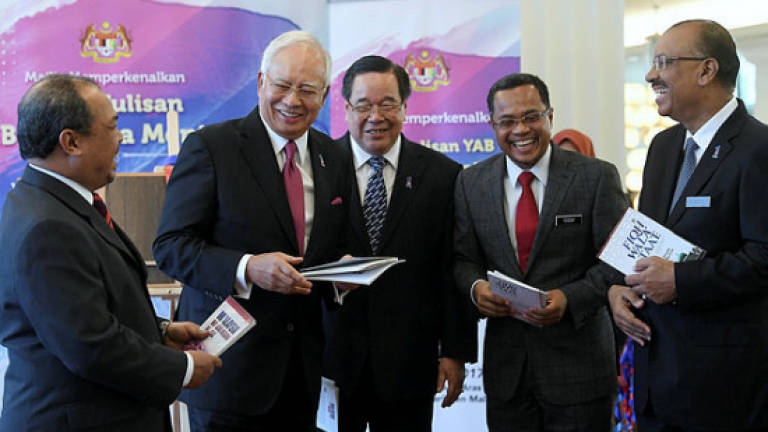 Najib chairs meeting of Wasatiyyah policy implementation coordinating committee