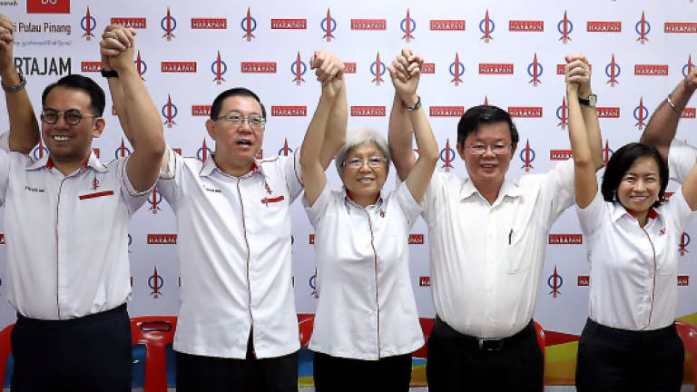 DAP Penang to announce GE14 candidates in stages