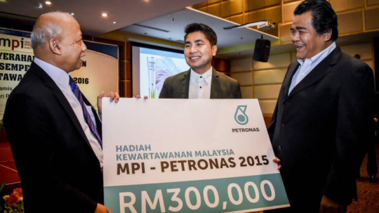 New categories for this year's MPI - Petronas Malaysian Journalism Awards