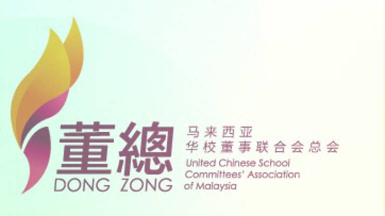 Dong Zong calls for more funds for Chinese education in Budget 2018