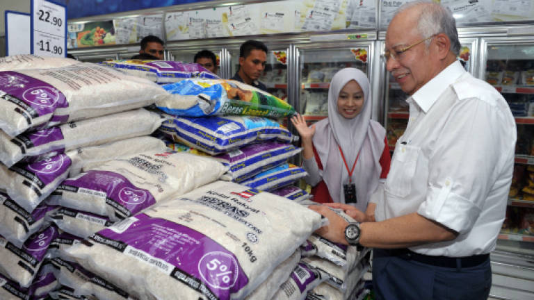 KR1M 2.0 to sell about 100 products including branded items: Hamzah