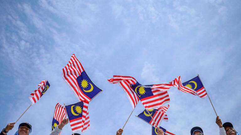 Create a logo for National Day, Malaysia Day 2018
