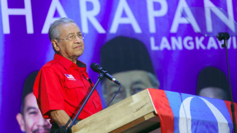 HRDF funds used to take on Mahathir