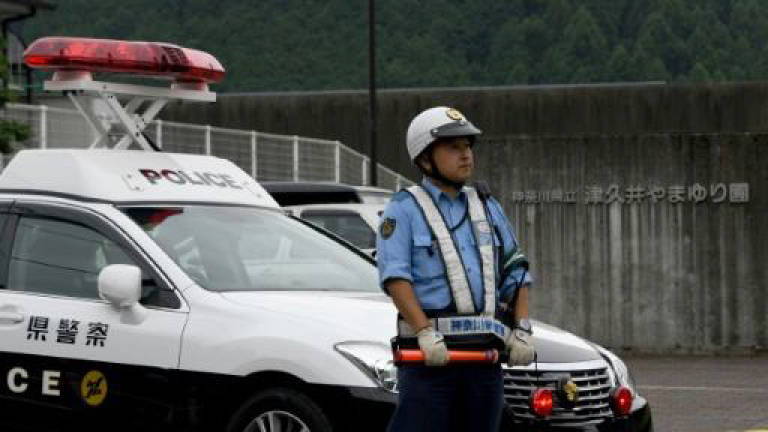 Japan police on the hunt for hospital poisoner