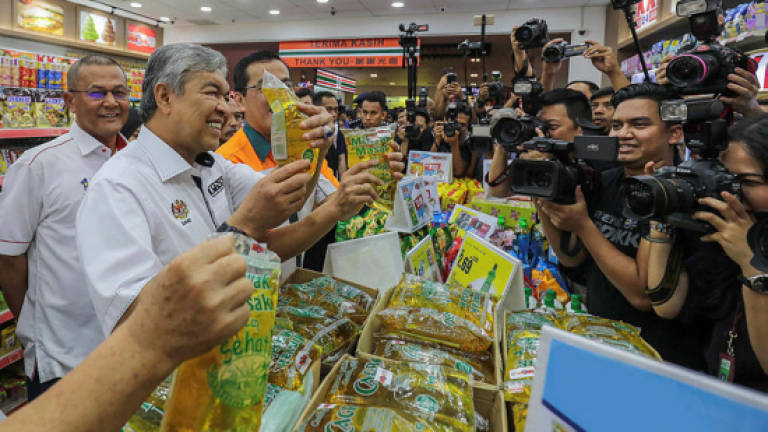 KR1M 2.0 is here to stay: Ahmad Zahid