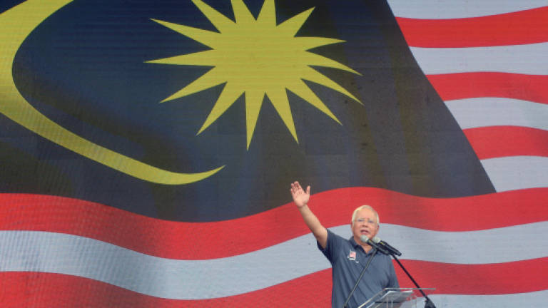 'Negaraku' reverberates in Putrajaya
