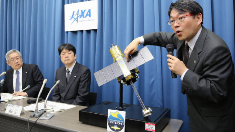 Japan abandons US$250m black hole satellite