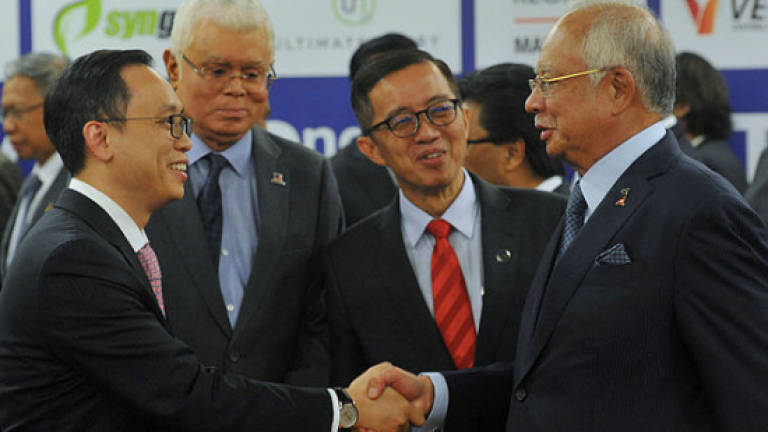 ECER attracts RM109b in investments