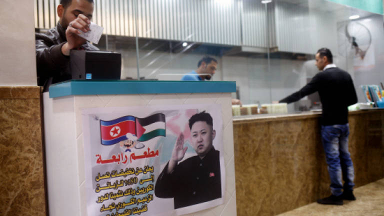 Gaza restaurant offers N. Koreans discount in gesture to Kim