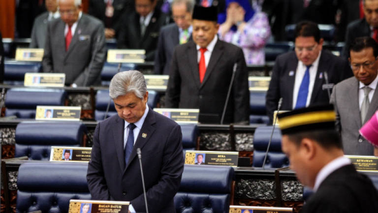 DPM Ahmad Zahid's statement on answer given in Dewan Rakyat