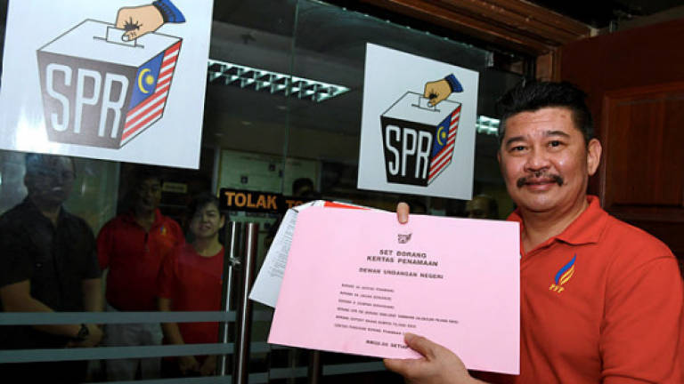 PFP expects to contest 13 seats in GE14