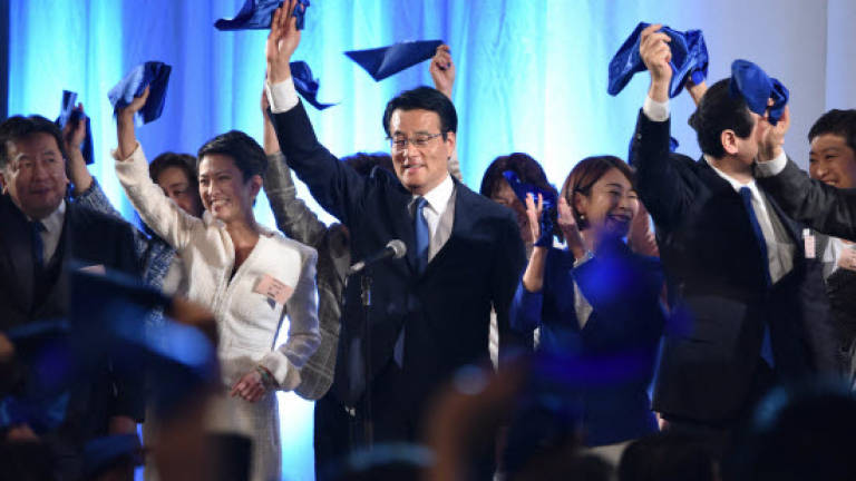 New opposition party launched in Japan ahead of summer election