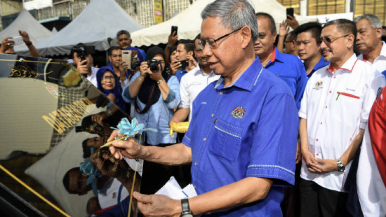 Kelantan BN to announce candidates before April 25