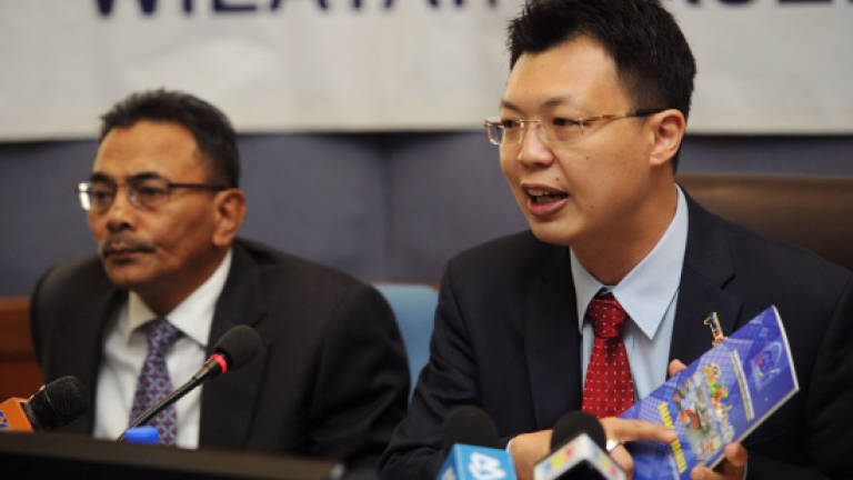 Weaker ringgit due to falling oil prices: Chua