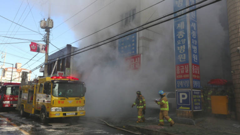 33 dead in South Korea hospital blaze: Yonhap (Video)