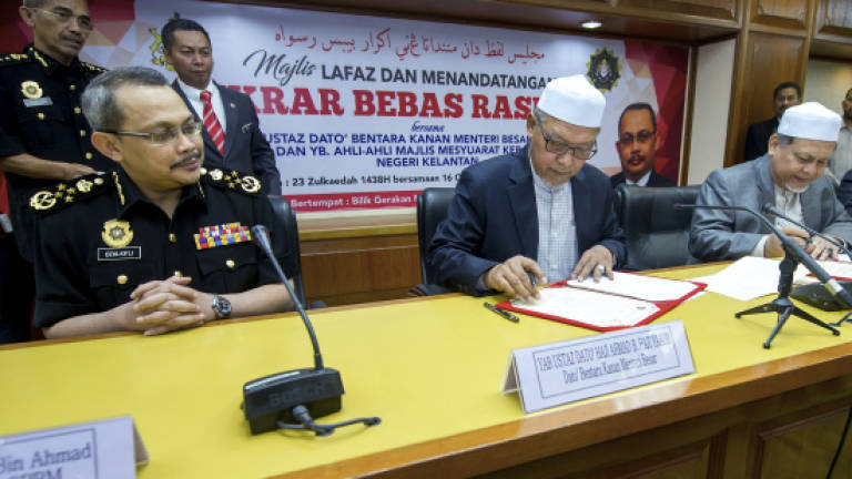 PAS seeks royal commission of inquiry into Memali tragedy