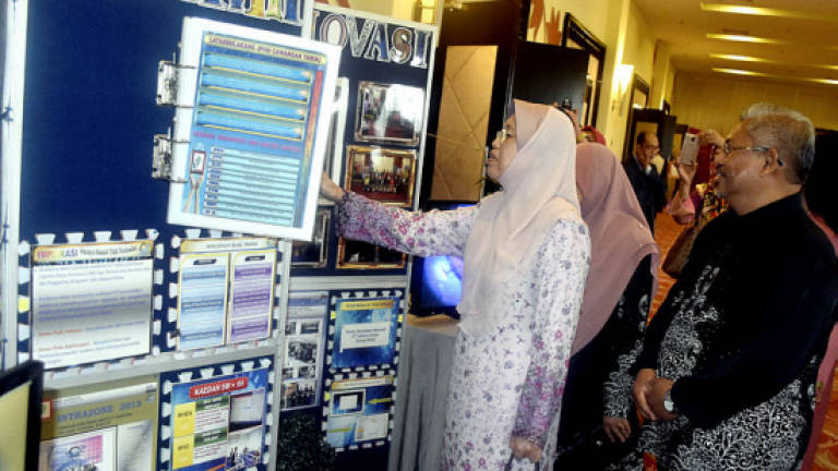 Government agencies advised to upgrade public service system