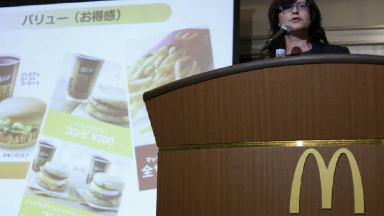 McDonald’s Japan withdraws profit guidance after China food scare