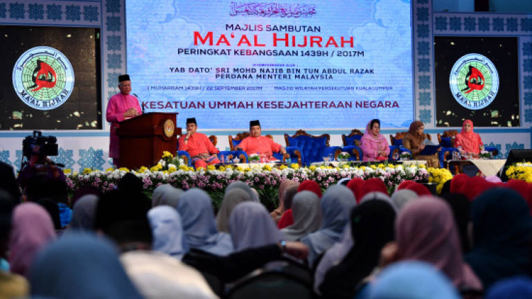 Maal Hijrah celebration calls on Muslims to stay united, set aside differences