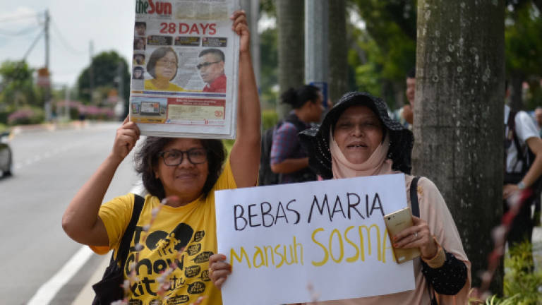 Bersih 2.0, Suaram wants Suhakam to probe alleged human rights abuse under SOSMA