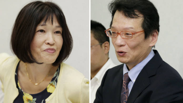 Japan court acquits pair of murder after two decades in jail