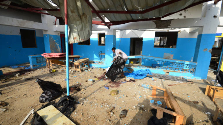 Saudi-led coalition probes deadly strike on Yemen hospital