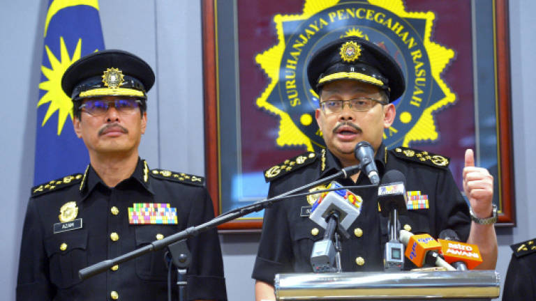 MACC records statements from four individuals over MBI case