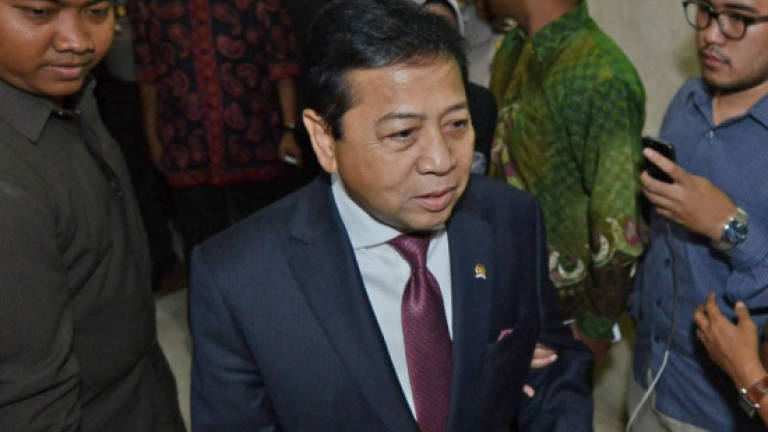Indonesia speaker named suspect in major graft case