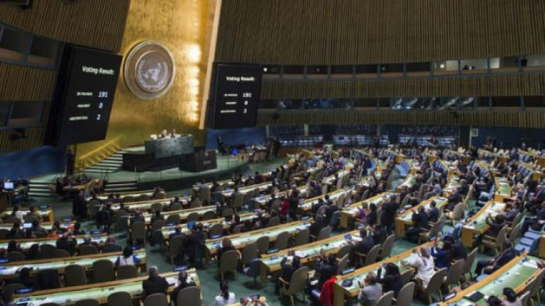 UN set to adopt treaty outlawing nuclear weapons