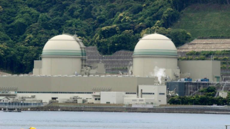 'Unexploded WWII bomb' found at Japan Fukushima nuclear plant